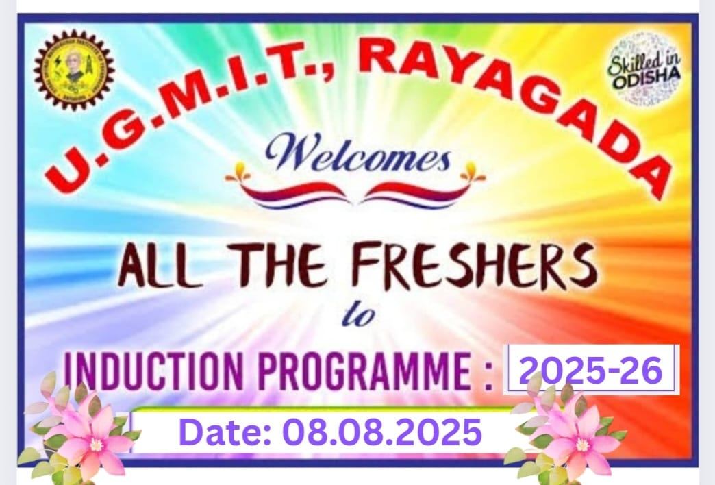WhatsApp-Image-2025-08-08-at-19.06.54