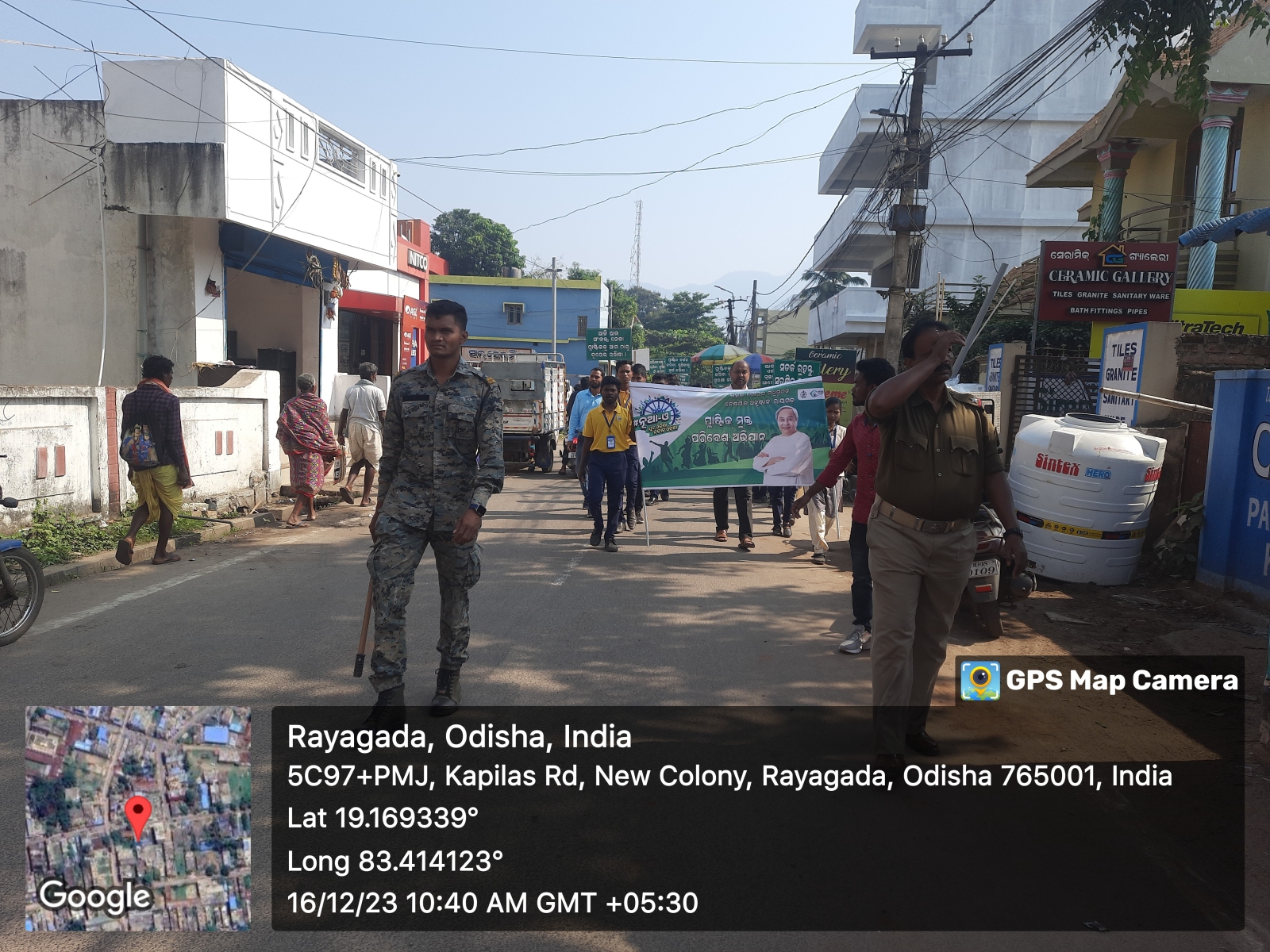 20231216_104043amByGPSMapCamera