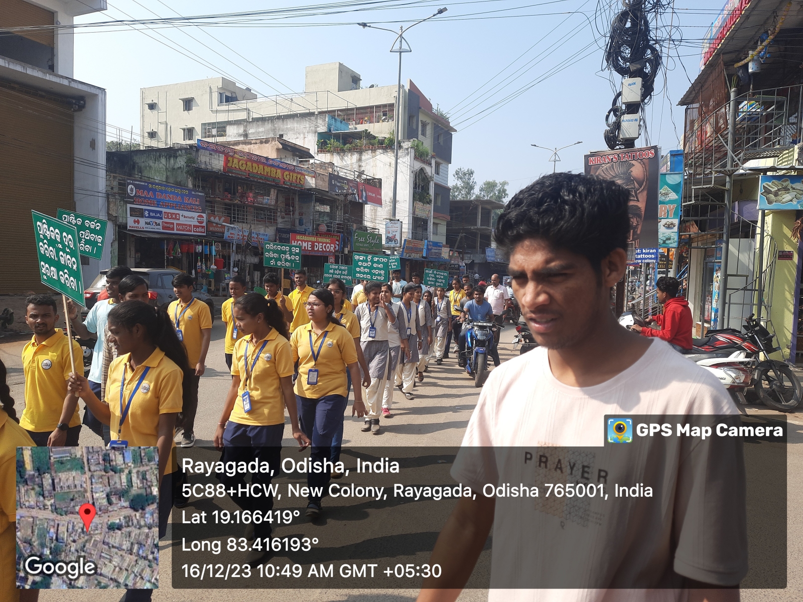 20231216_104953amByGPSMapCamera
