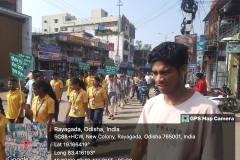 20231216_104953amByGPSMapCamera
