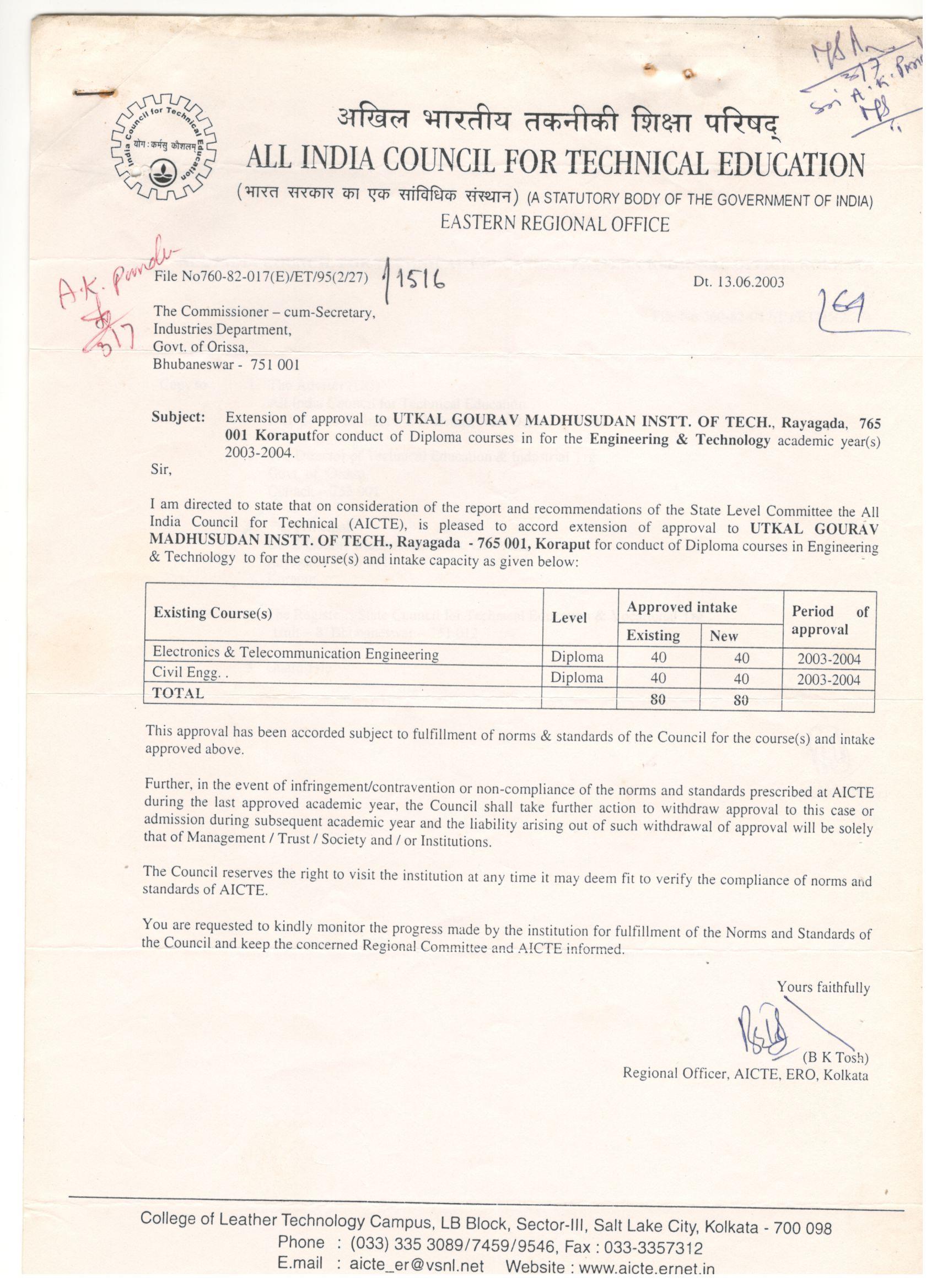 EoA from AICTE for Year 2003-2004