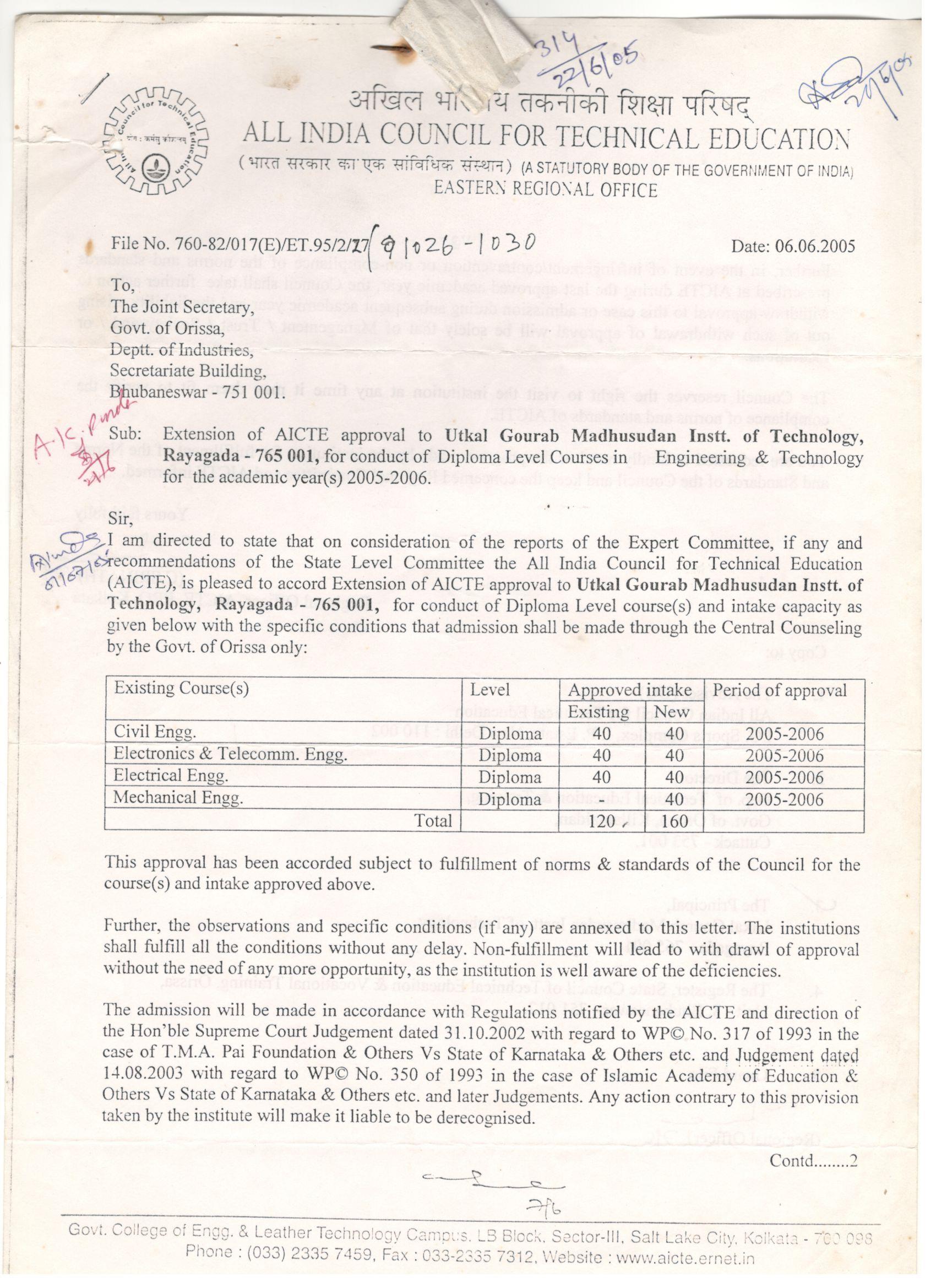 EoA from AICTE for Year 2005-2006