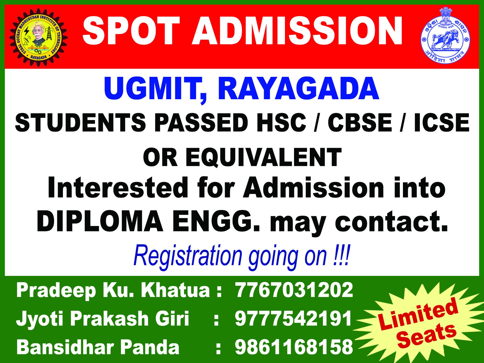 HURRY  UP !!! SPOT ADMISSION AT UGMIT,RAYAGADA, A PREMIERE GOVT. POLYTECHNIC IN RAYAGADA DISTRICT.